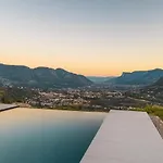 Arua Private